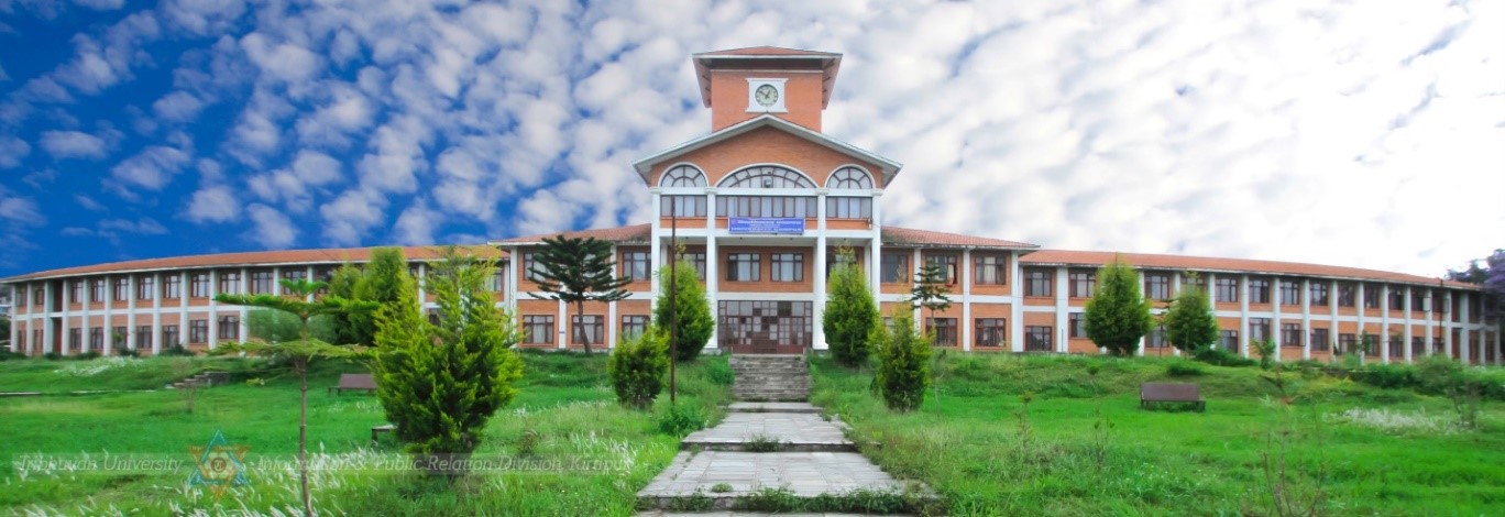 Tribhuvan University